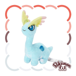 Officiële Pokemon center Pokemon fit knuffel Amaura 19cm 